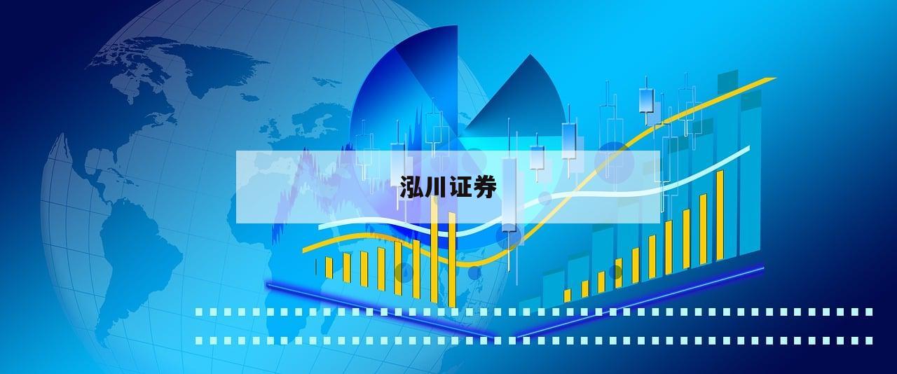 配资网助你轻松实现财富增值的秘密