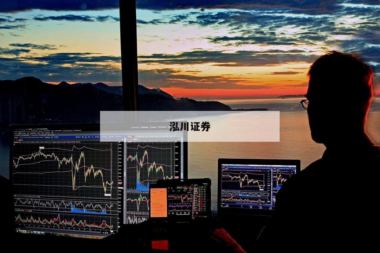 2023年最值得信赖的配资门户网推荐