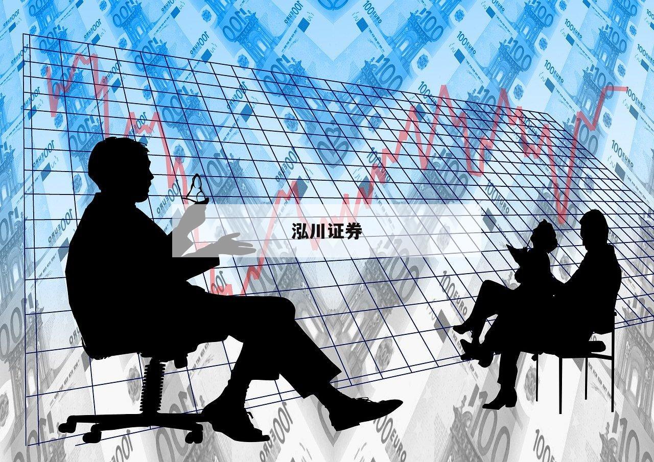 场外配资：揭示投资致富的秘密武器
